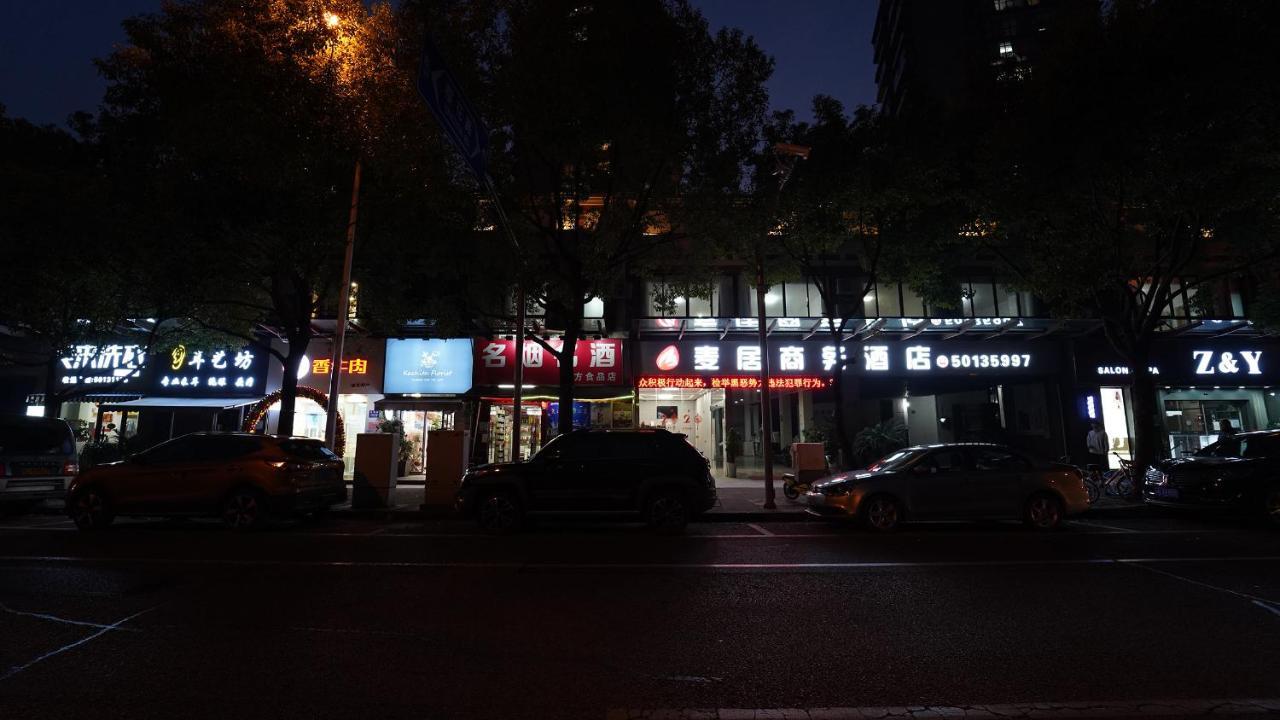 Maiju Inn Shanghai Exterior photo