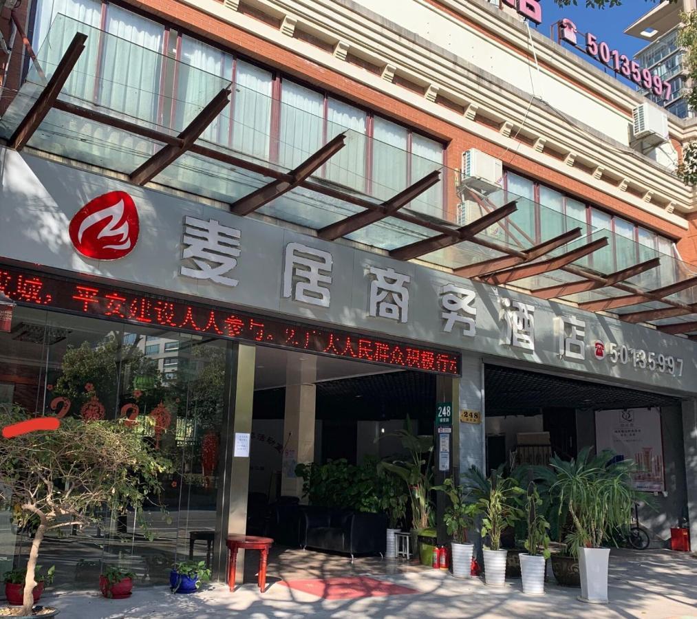 Maiju Inn Shanghai Exterior photo